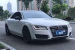 奥迪A72014款50 TFSI quattro 舒适型