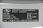 别克GL82011款2.4L LT 行政版