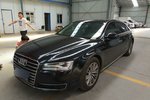 奥迪A8L2014款45 TFSI quattro舒适型