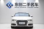 奥迪A4L2018款30周年版 40TFSI 时尚型