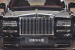 劳斯莱斯幻影2013款6.7L 加长版（EWB）