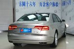 奥迪A8L2014款45 TFSI quattro豪华型