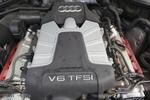奥迪A8L2013款45 TFSI quattro专享型