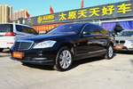 奔驰S级2012款S350L 4MATIC Grand Edition