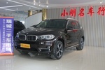 宝马X52017款xDrive35i 典雅型