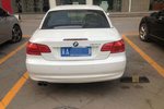 宝马3系2005款325i