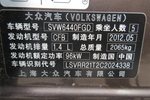大众途安2011款1.4TSI DSG 智臻版5座