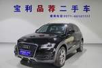 奥迪Q52013款45 TFSI quattro 越野型