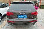 奥迪Q72013款35 TFSI 进取型