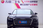 奥迪A6L2019款45TFSI quattro 尊享致雅型