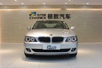 宝马7系2008款730Li