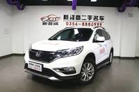16CR-V"