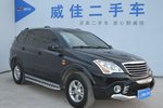 荣威W52011款1.8T 4WD 豪域版