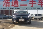 奔驰GLA级2015款GLA 260 4MATIC 