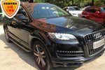 奥迪Q72010款3.0TDI quattro 领先型