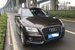 奥迪Q52015款40 TFSI 舒适型