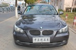 宝马5系2009款530Li 豪华型