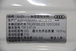 奥迪TT2011款Roadster 2.0TFSI