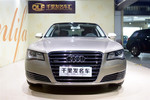 奥迪A8L2013款45 TFSI quattro舒适型