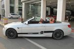 宝马M32008款4.0L 敞篷版