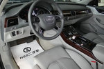 奥迪A8L2013款45 TFSI quattro豪华型