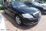 奔驰S级2010款S 500L 4MATIC