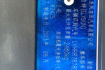 本田艾力绅2012款2.4L VTi-S尊贵版