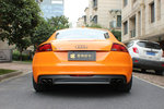 奥迪TTS2011款TTS Coupe 2.0TFSI quattro