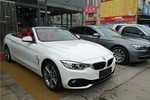 宝马4系敞篷2014款428i xDrive 敞篷设计套装型