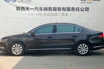 大众迈腾2013款1.8TSI 豪华型