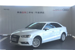 奥迪A3 Limousine2016款35 TFSI 自动进取型