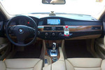宝马5系2010款530Li 豪华型