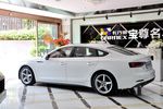 奥迪A5掀背2017款40 TFSI 时尚型
