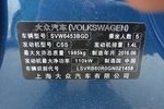 大众途安2016款L 280TSI DSG舒雅版