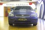 福特福克斯三厢2005款1.8L 自动时尚型