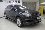 奥迪Q72011款3.0TFSI 技术型(L)