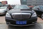 奔驰S级2012款S300L 商务型 Grand Edition