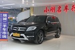 奔驰GLK级2015款GLK 300 4MATIC 豪华型 极致版