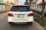 奔驰GLE级2018款320 4MATIC 豪华型臻藏版