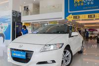 12CR-Z"