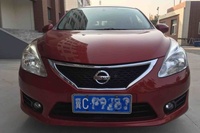 11ղTIIDA"