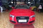 奥迪A5双门2013款50 TFSI quattro