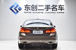 宝马5系2019款530Li xDrive 豪华套装