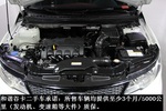 起亚速迈2011款1.6L AT运动版（红色内饰）