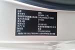 丰田Sienna2015款3.5L 美规版四驱标配