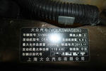 大众途观2013款1.8TSI 手自一体 两驱风尚版