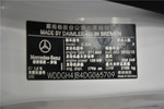 奔驰C级旅行2011款C200 豪华运动旅行版