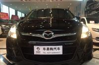 13ԴMAZDA8"
