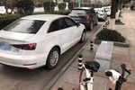 奥迪A3 Limousine2016款35 TFSI 自动进取型