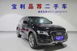 奥迪Q52013款45 TFSI quattro 越野型